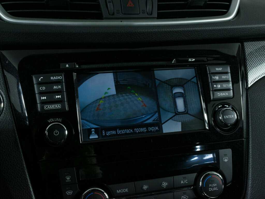 Купить Nissan X-Trail, 2017, 14 256 км.. Фото: #15