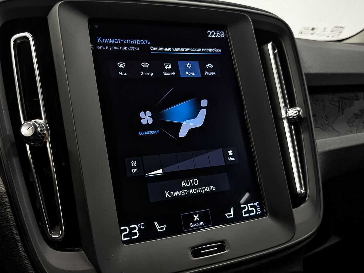 Купить Volvo XC40, 2019, 58 109 км.. Фото: #24