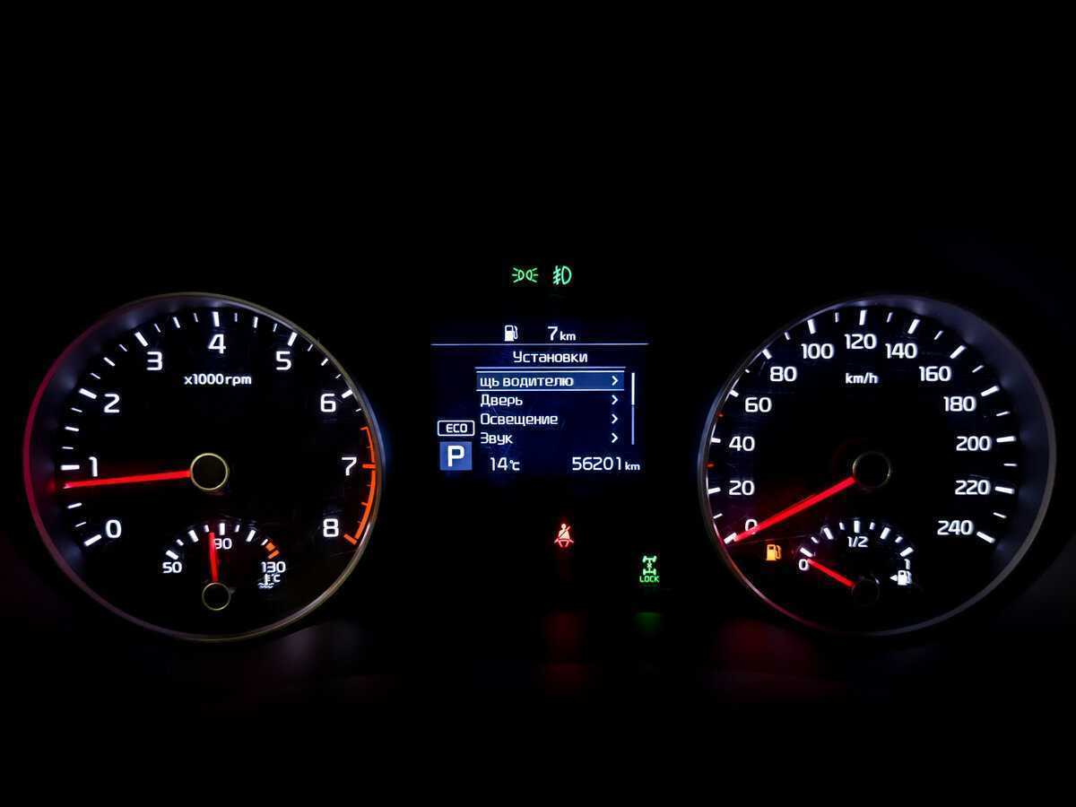 Купить Kia Sportage, 2021, 56 197 км.. Фото: #12