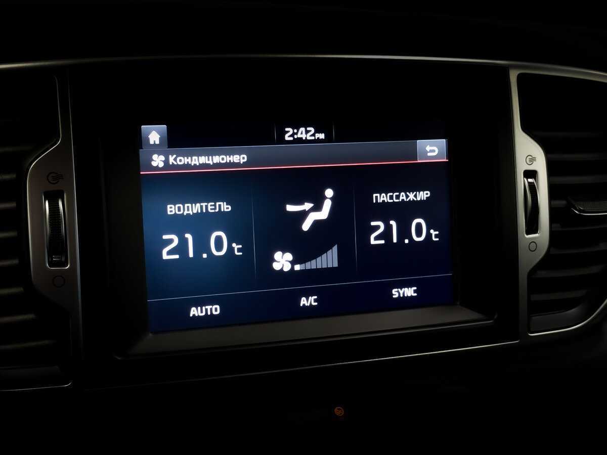 Купить Kia Sportage, 2017, 88 762 км.. Фото: #23