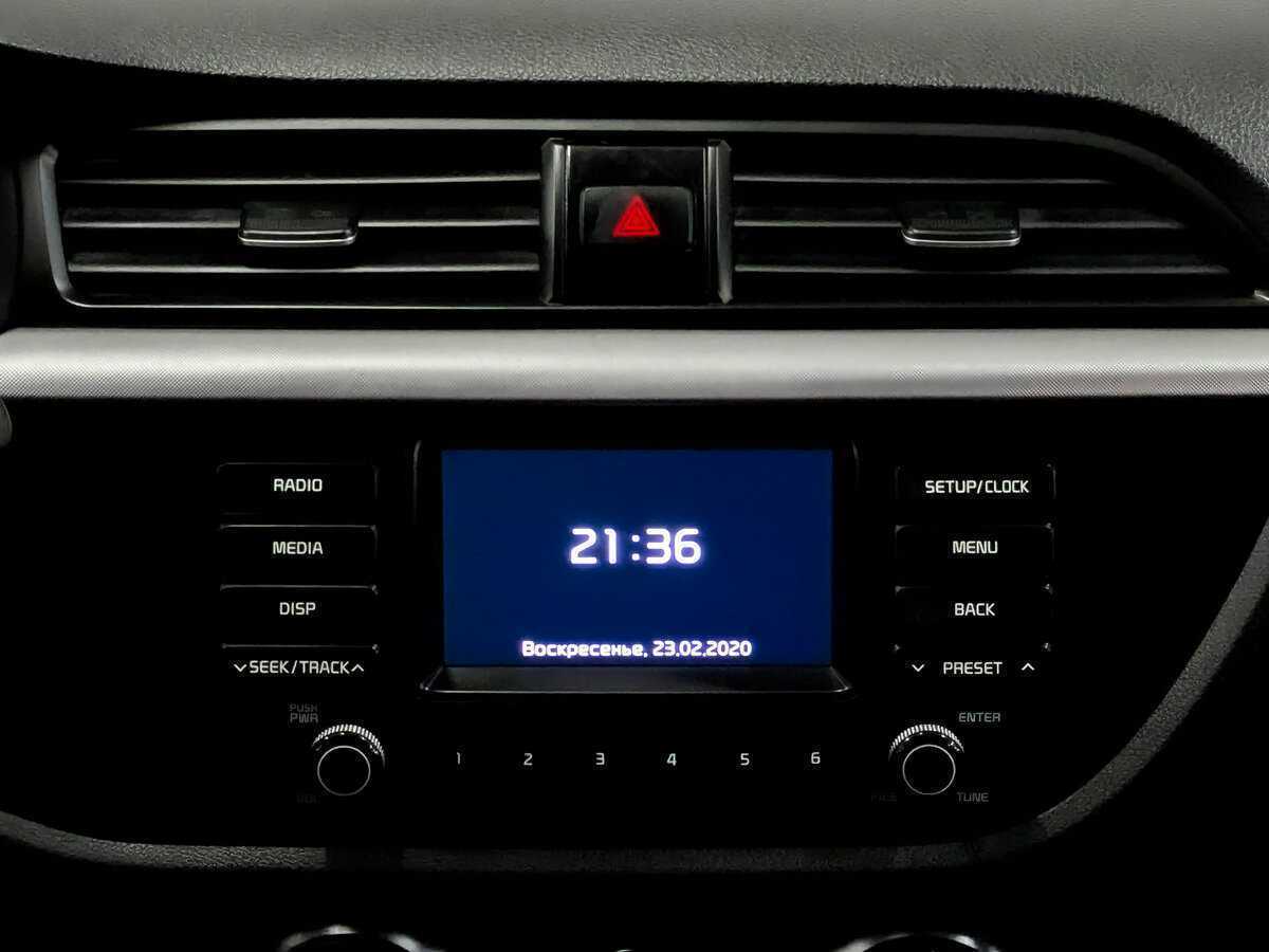 Купить Kia Rio, 2020, 189 131 км.. Фото: #14