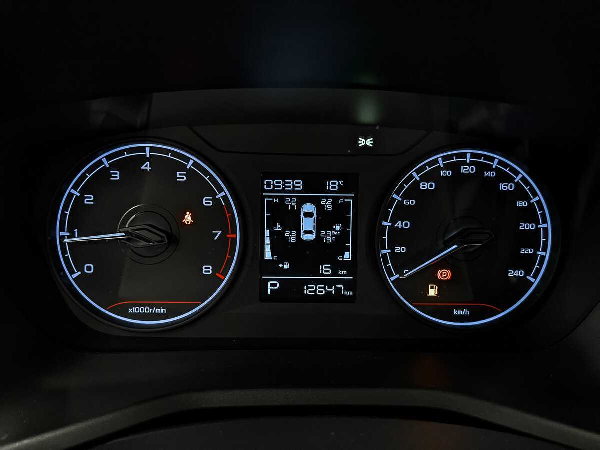 Купить Geely Emgrand, 2024, 12 641 км.. Фото: #13