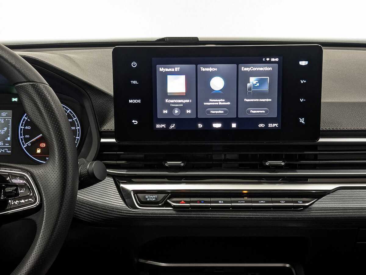 Купить Geely Emgrand, 2024, 12 641 км.. Фото: #14