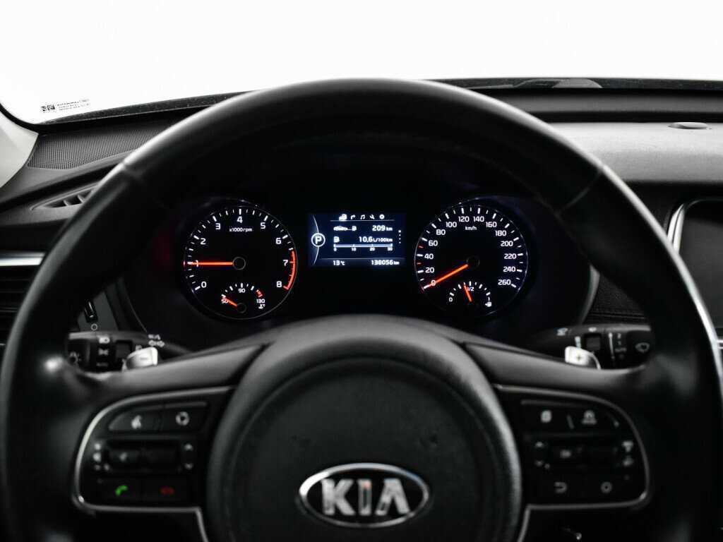 Купить Киа Оптима, 2017, 138 055 км.. Фото: #10