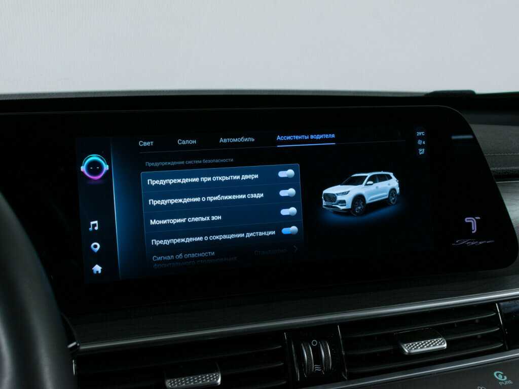 Купить Chery Tiggo 8 Pro Max, 2023, 7 046 км.. Фото: #20