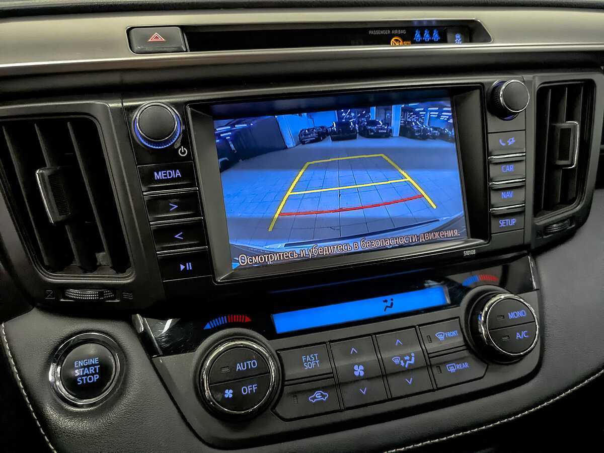 Купить Toyota RAV4, 2017, 143 581 км.. Фото: #24