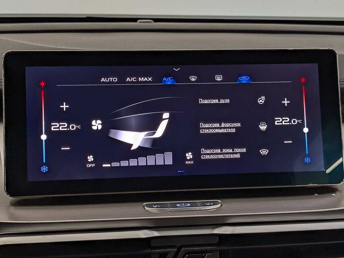 Купить Джили Кулрэй, 2020, 80 052 км.. Фото: #16