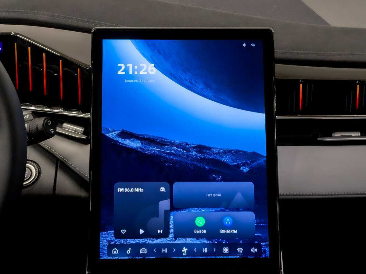 Купить Geely Atlas, 2024, 1 535 км.. Фото: #14