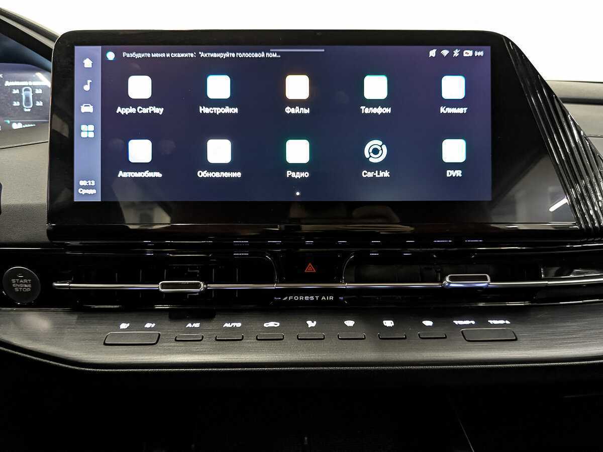 Купить Changan CS55 Plus, 2023, 17 553 км.. Фото: #16