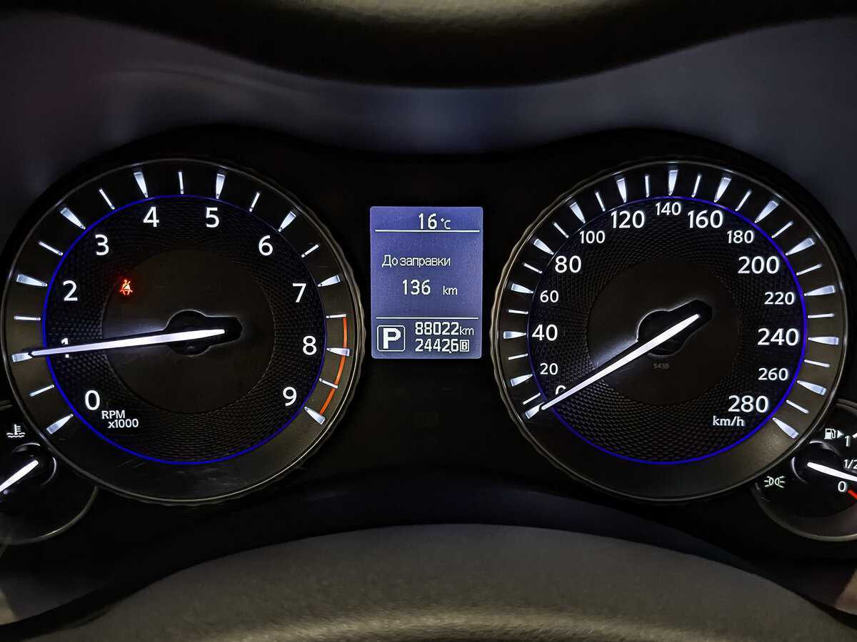 Купить Infiniti Q70, 2016, 88 021 км.. Фото: #15