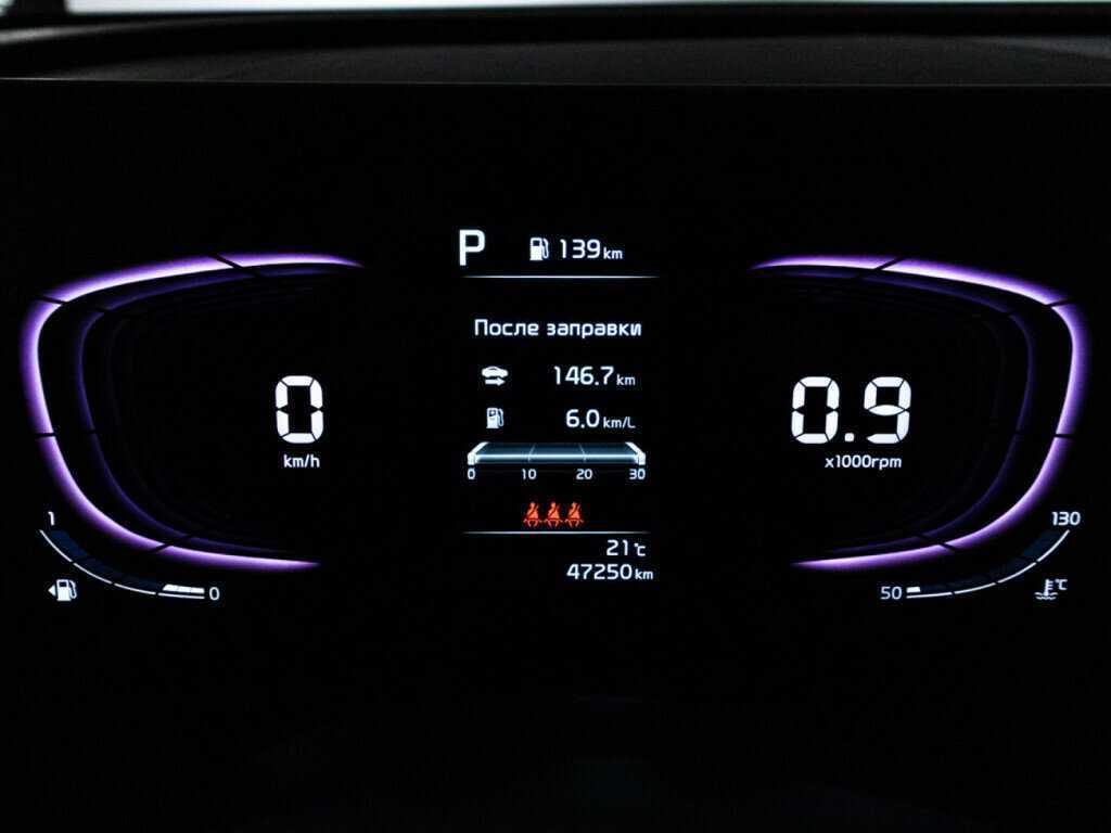 Купить Kia Sportage, 2022, 47 248 км.. Фото: #12