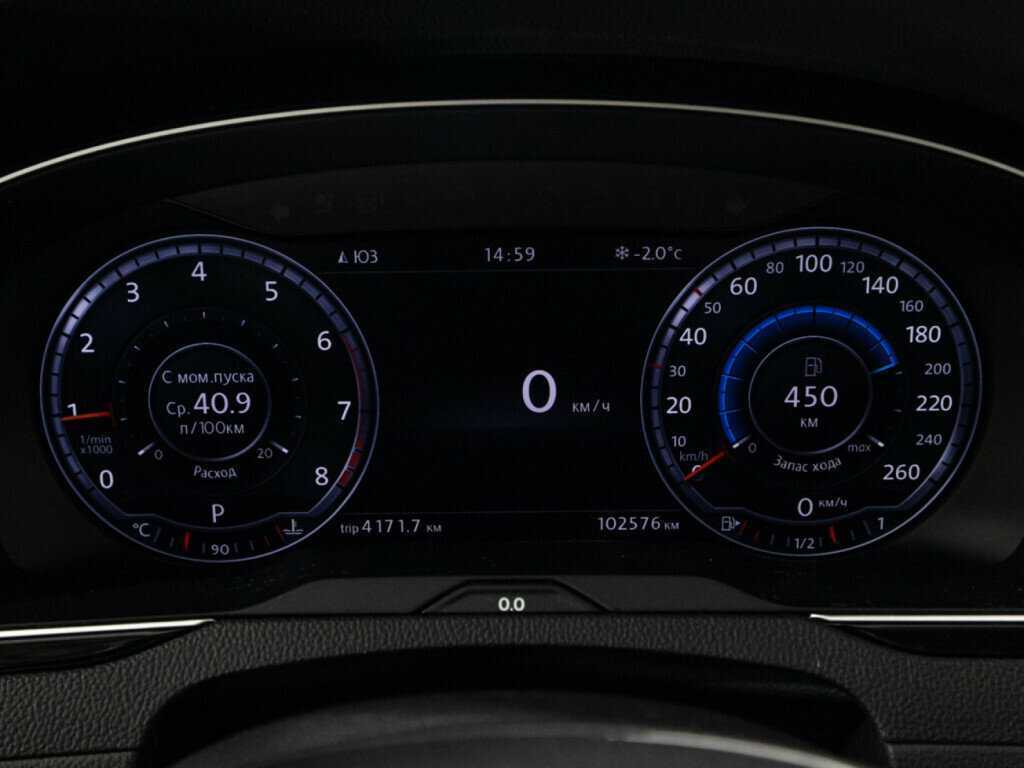 Купить Volkswagen Passat, 2016, 102 572 км.. Фото: #11