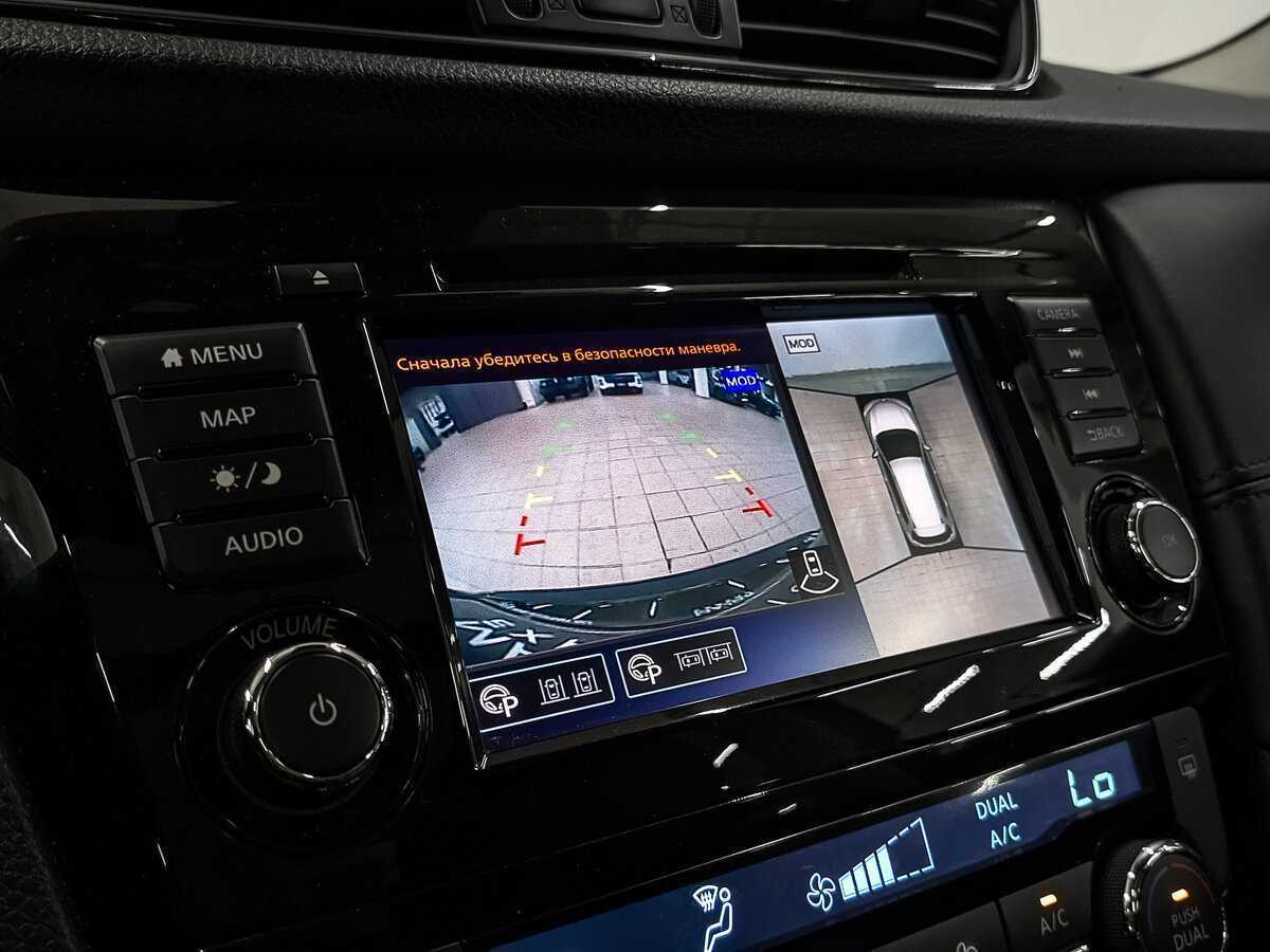 Купить Nissan X-Trail, 2022, 57 995 км.. Фото: #25