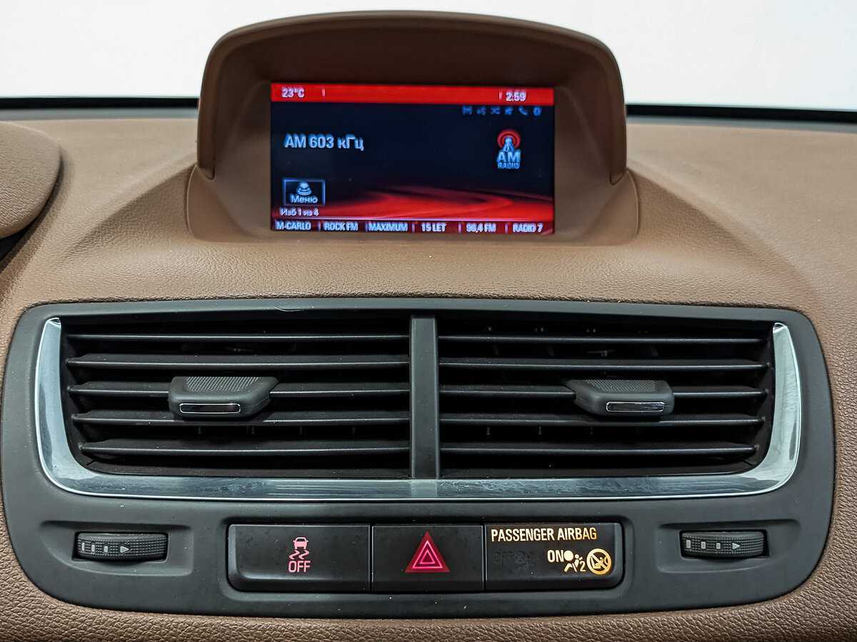 Купить Опель Мокка, 2014, 139 343 км.. Фото: #15