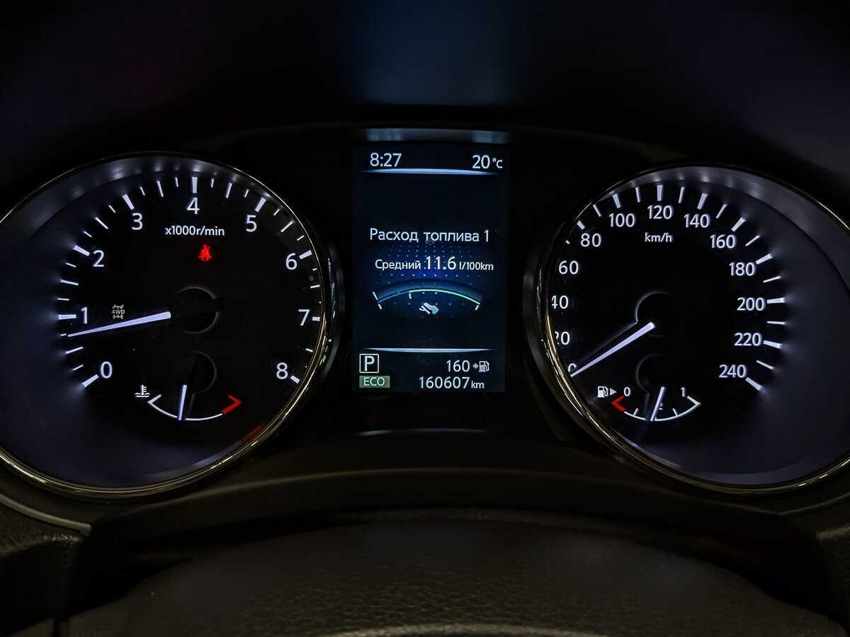 Купить Ниссан Икс-Трейл, 2016, 160 601 км.. Фото: #15