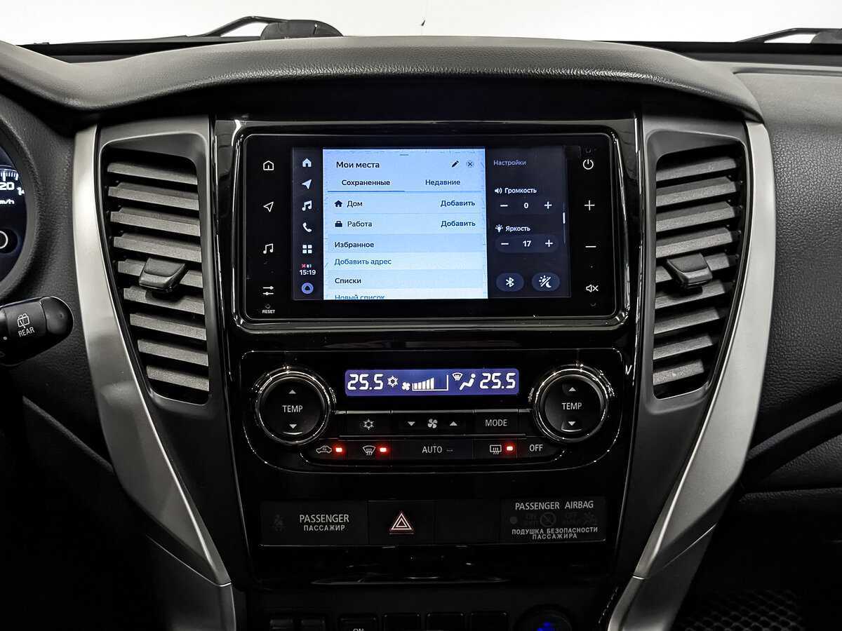 Купить Mitsubishi Pajero Sport, 2020, 135 846 км.. Фото: #29