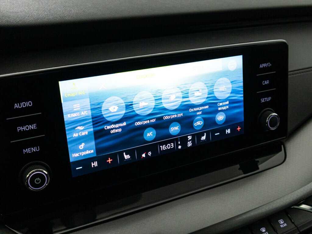 Купить Skoda Octavia, 2020, 82 150 км.. Фото: #15