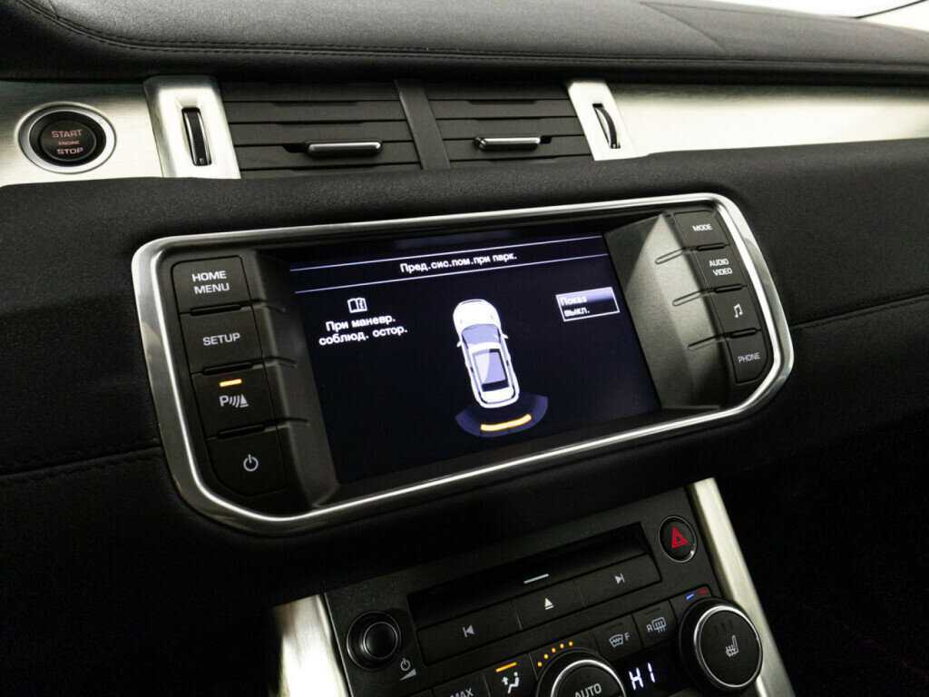 Купить Land Rover Range Rover Evoque, 2013, 66 829 км.. Фото: #14