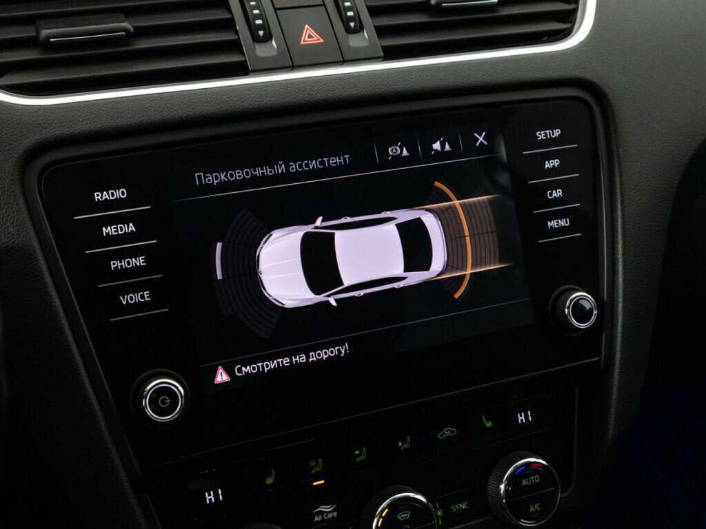 Купить Skoda Octavia, 2018, 84 553 км.. Фото: #15