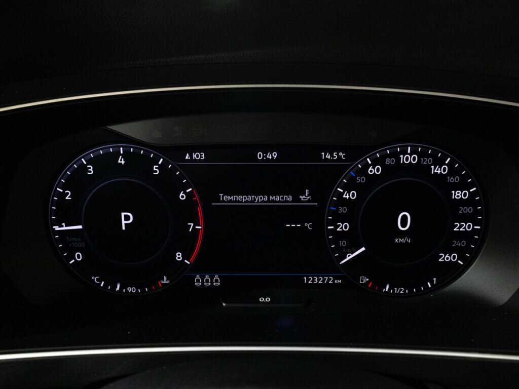 Купить Volkswagen Tiguan, 2017, 123 269 км.. Фото: #11