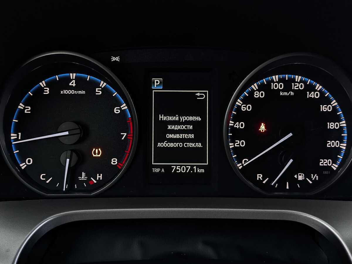 Купить Toyota RAV4, 2017, 160 396 км.. Фото: #14