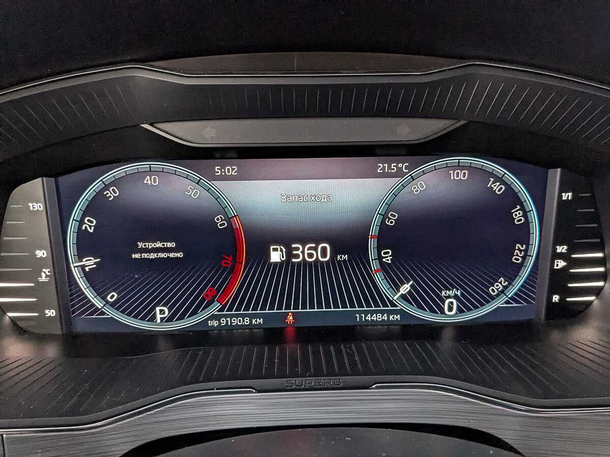 Купить Skoda Superb, 2021, 114 480 км.. Фото: #14