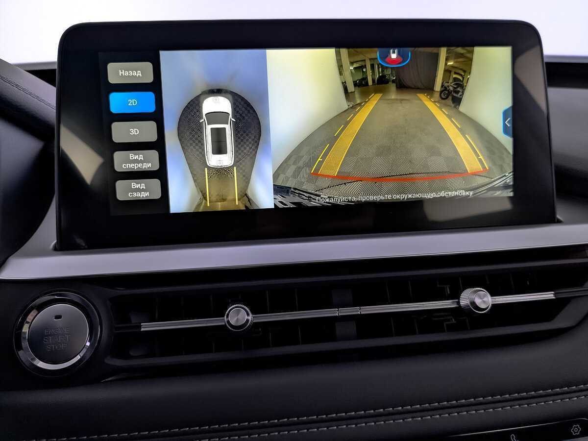 Купить Чери Тигго 7 Про, 2021, 96 558 км.. Фото: #27