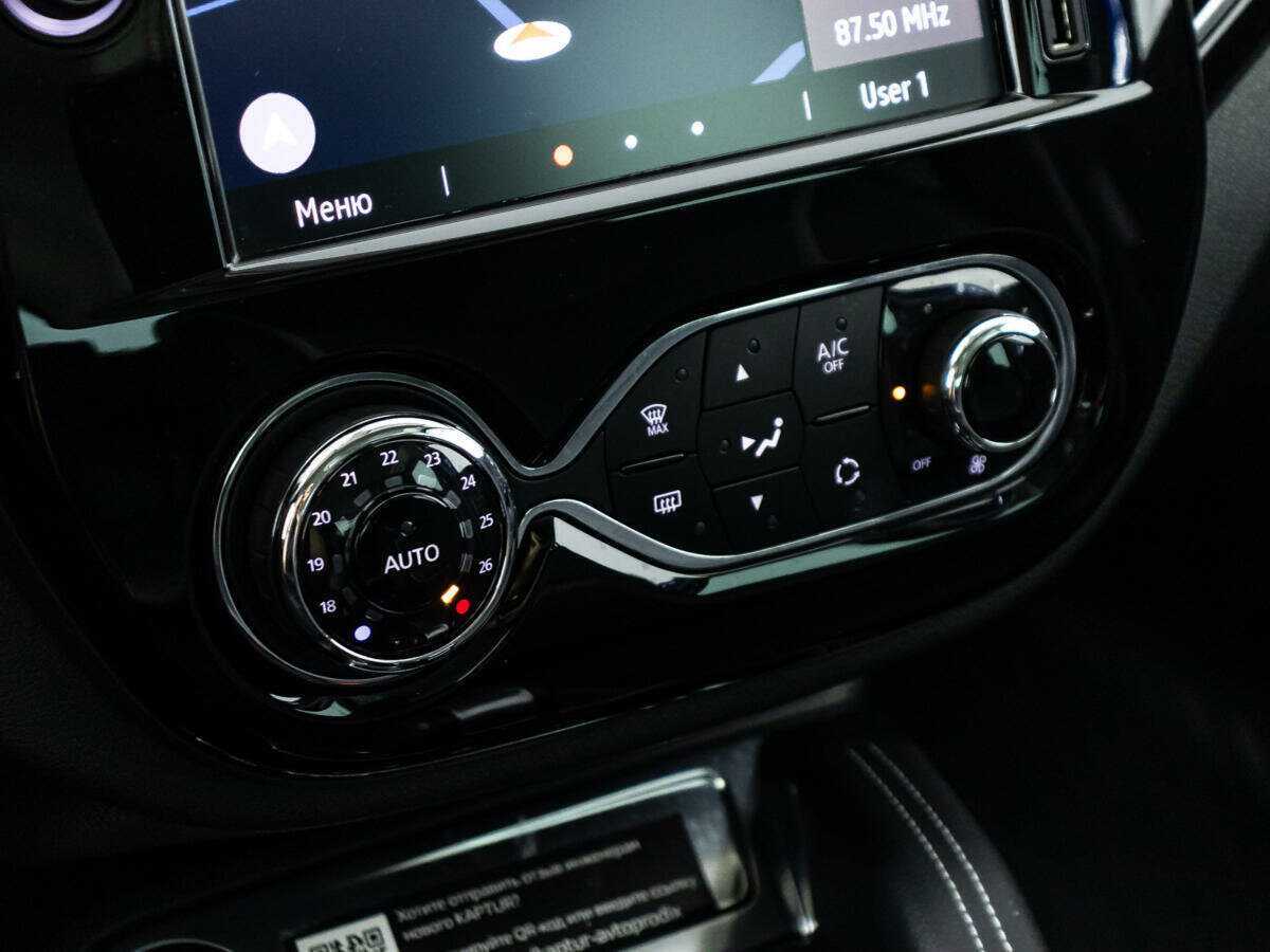 Купить Рено Каптюр, 2020, 56 521 км.. Фото: #20