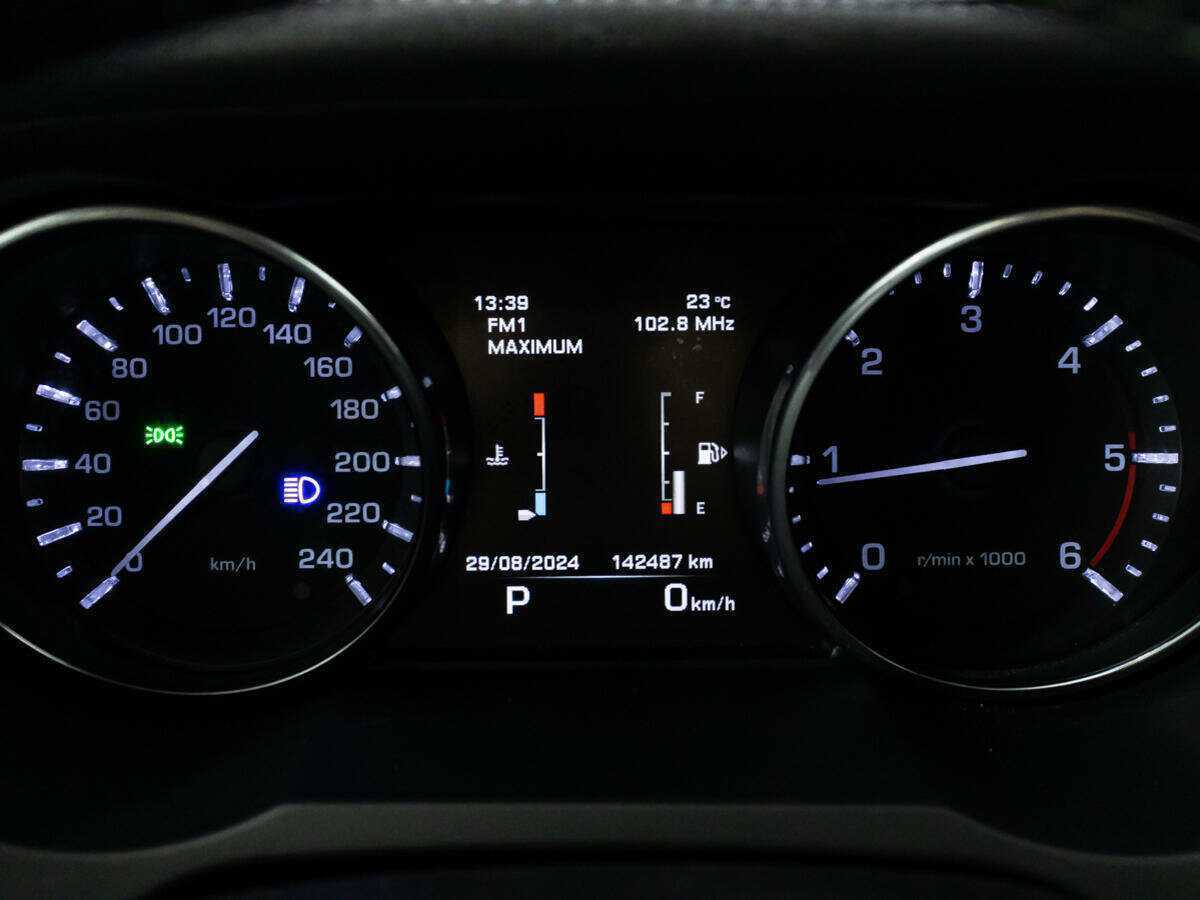 Купить Land Rover Range Rover Evoque, 2014, 142 486 км.. Фото: #11