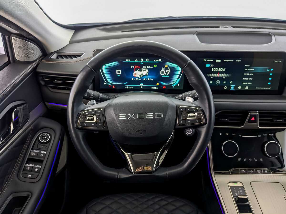 Купить EXEED TXL, 2023, 31 708 км.. Фото: #21