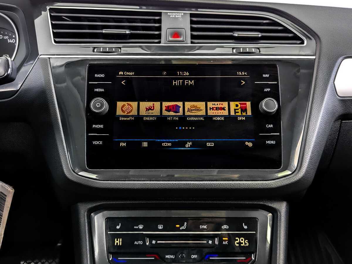 Купить Volkswagen Tiguan, 2021, 159 893 км.. Фото: #14