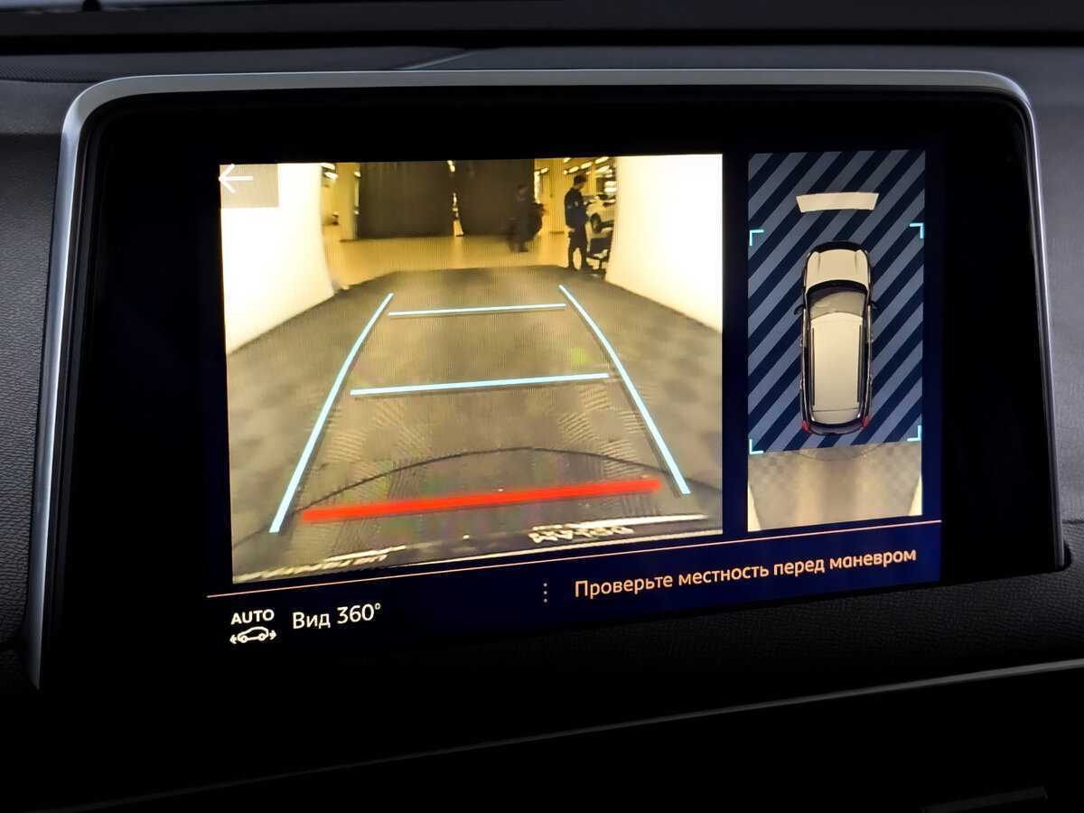 Купить Peugeot 3008, 2017, 71 211 км.. Фото: #25