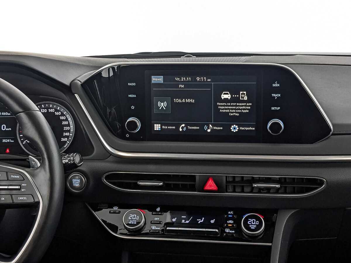 Купить Hyundai Sonata, 2022, 35 234 км.. Фото: #14