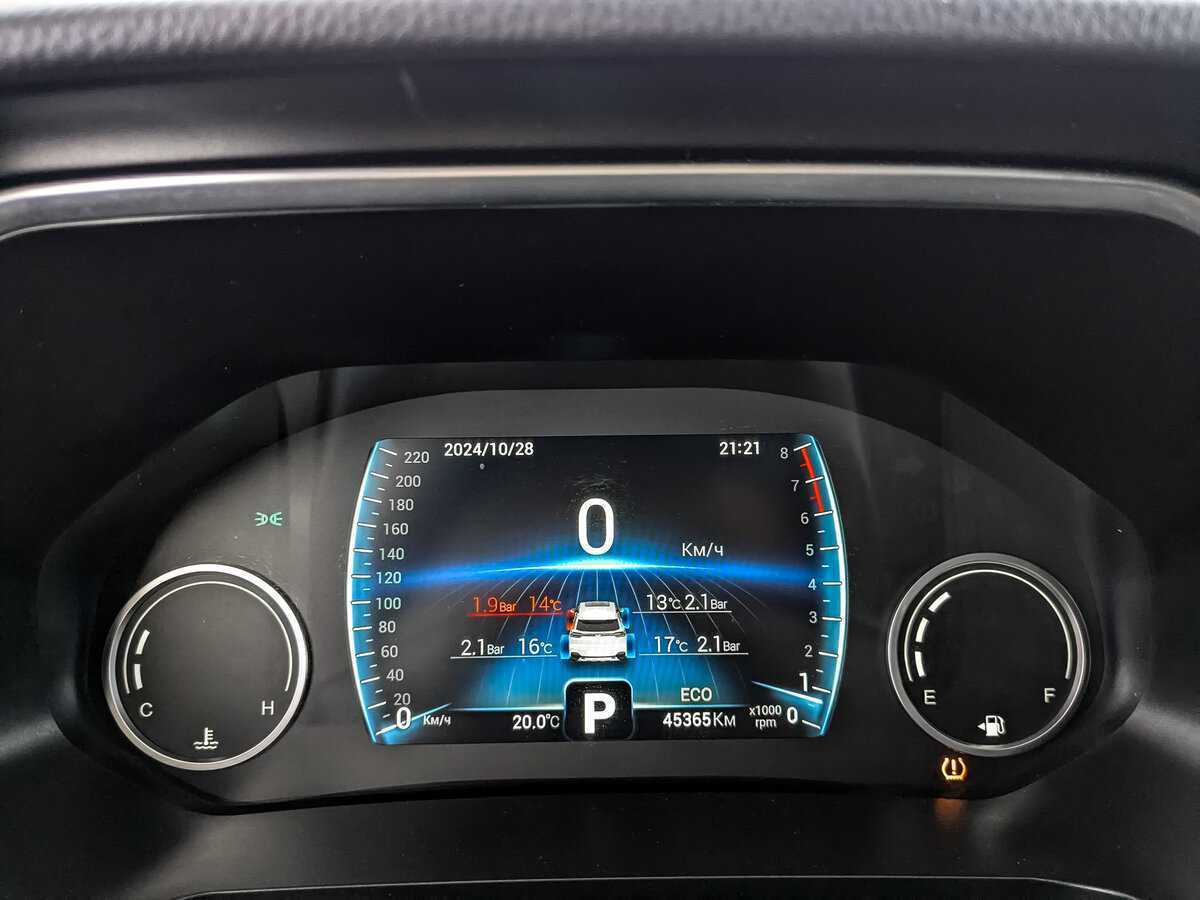 Купить Чери Тигго 8, 2022, 45 358 км.. Фото: #15