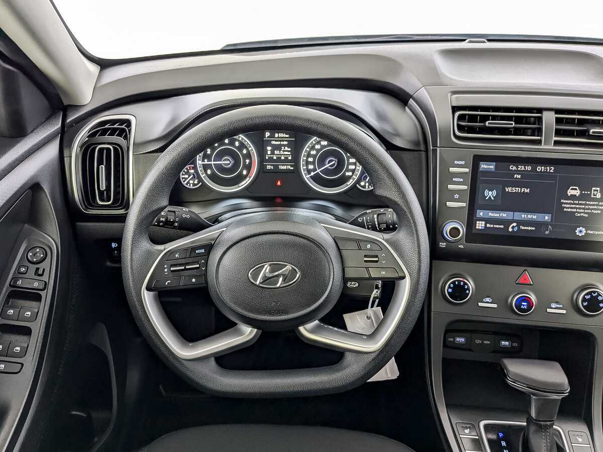 Купить Hyundai Creta, 2021, 106 817 км.. Фото: #20