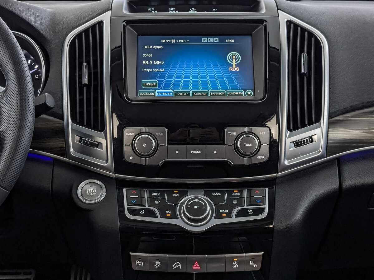 Купить Haval H9, 2021, 126 572 км.. Фото: #16