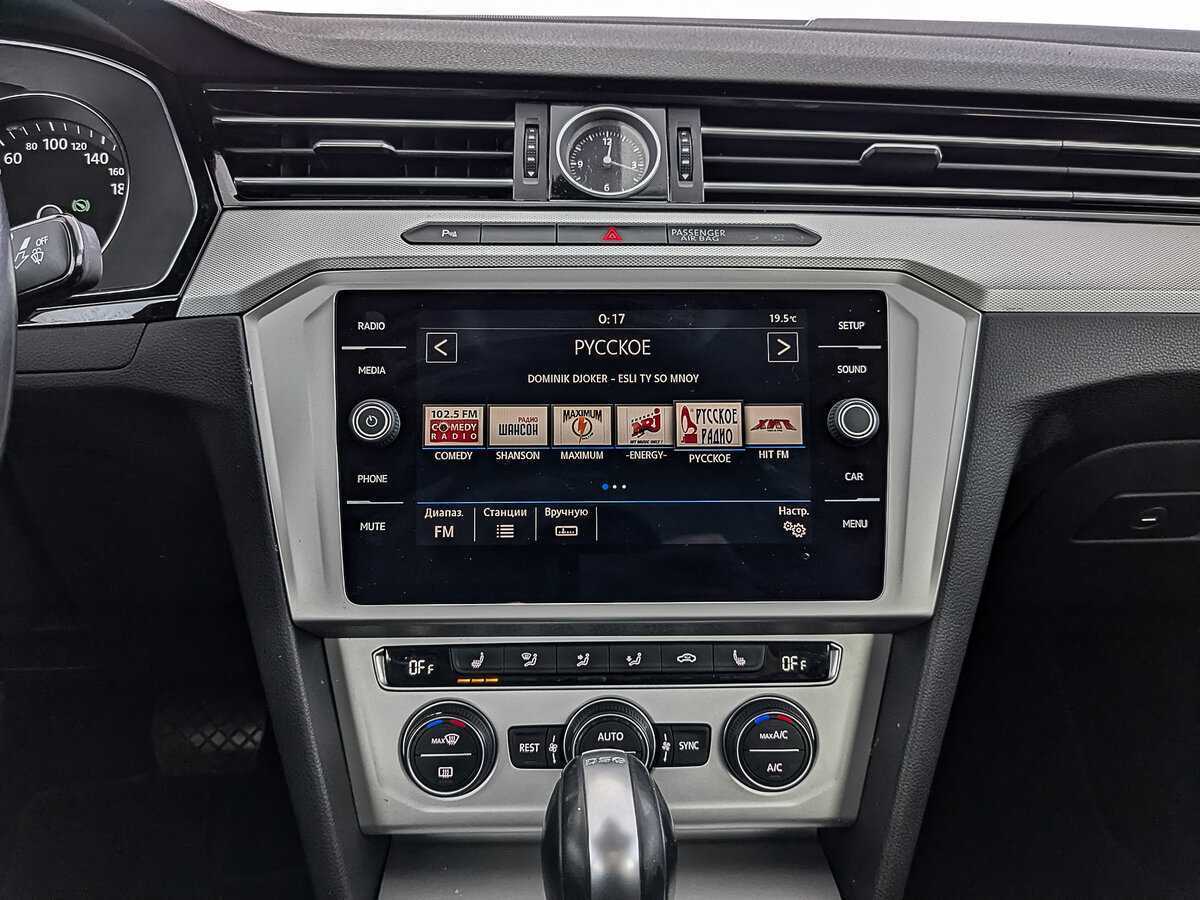 Купить Volkswagen Passat, 2019, 88 389 км.. Фото: #16