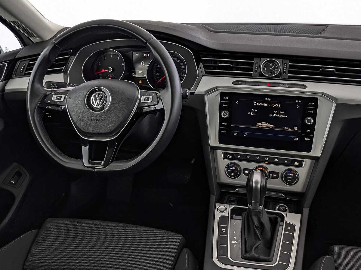 Купить Volkswagen Passat, 2019, 56 357 км.. Фото: #28