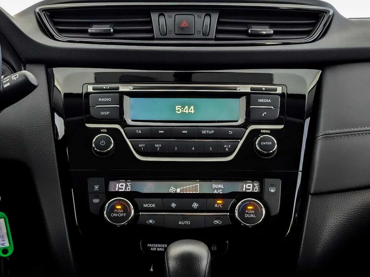 Купить Nissan Qashqai, 2020, 33 929 км.. Фото: #14