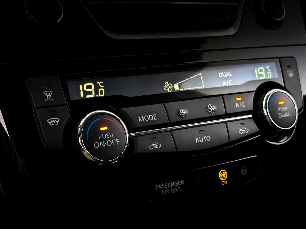 Купить Nissan Qashqai, 2020, 33 929 км.. Фото: #26