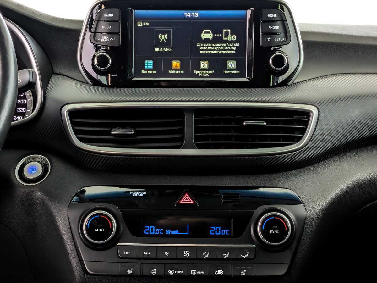 Купить Hyundai Tucson, 2019, 72 357 км.. Фото: #14