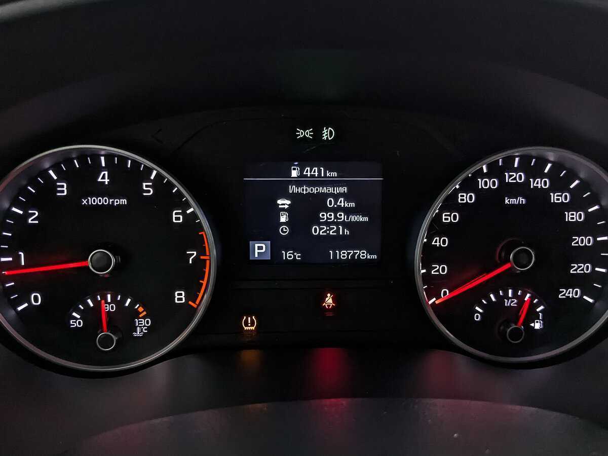 Купить Kia Sportage, 2019, 118 770 км.. Фото: #13