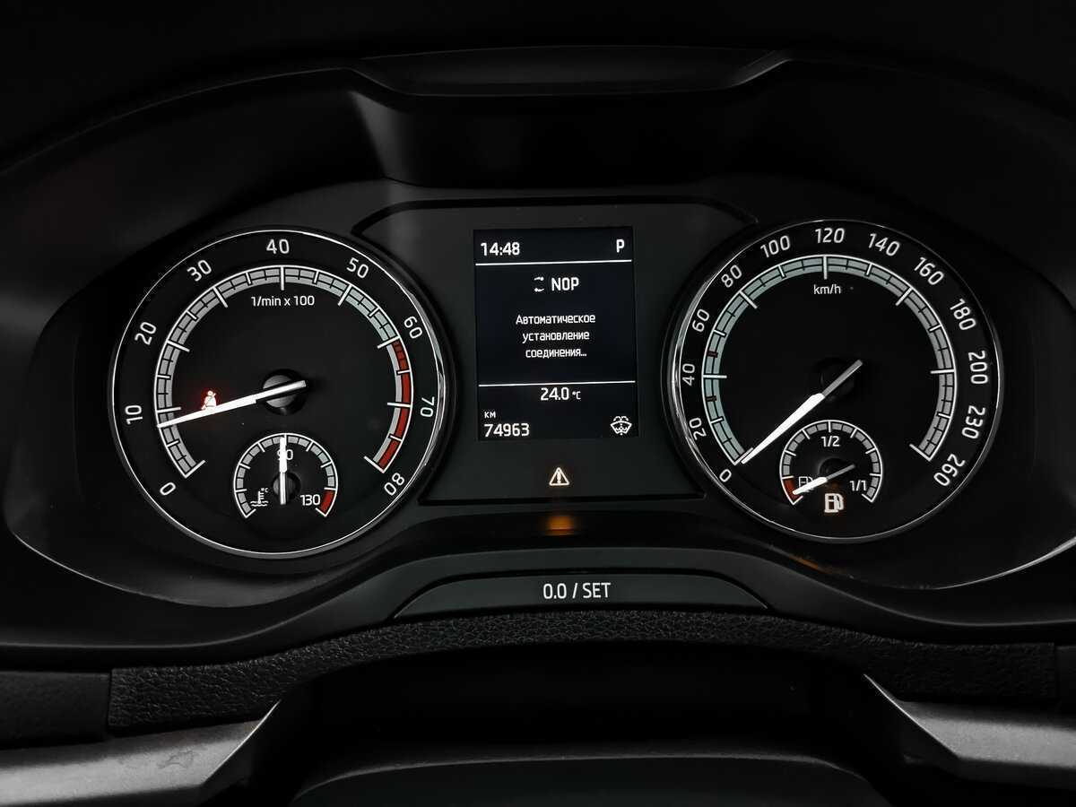 Купить Skoda Karoq, 2021, 74 954 км.. Фото: #15