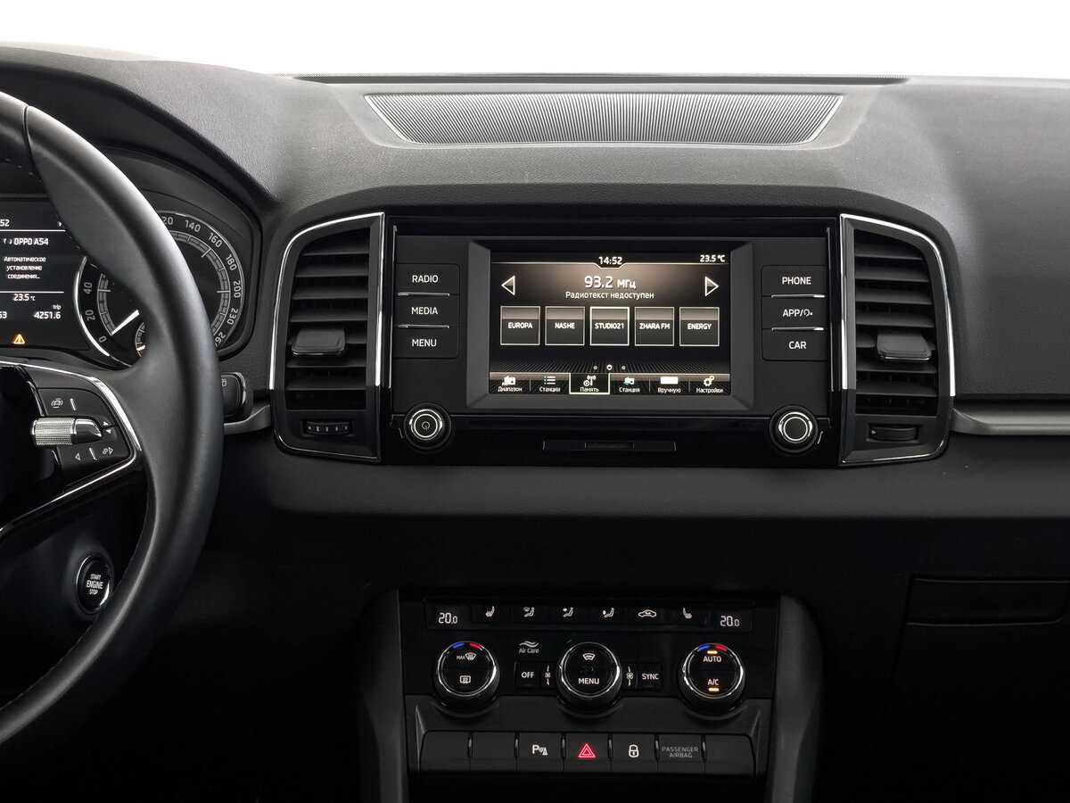 Купить Skoda Karoq, 2021, 74 954 км.. Фото: #16