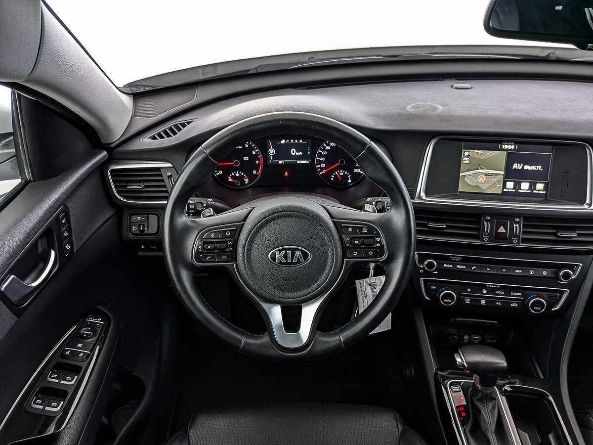 Купить Kia Optima, 2017, 64 367 км.. Фото: #21