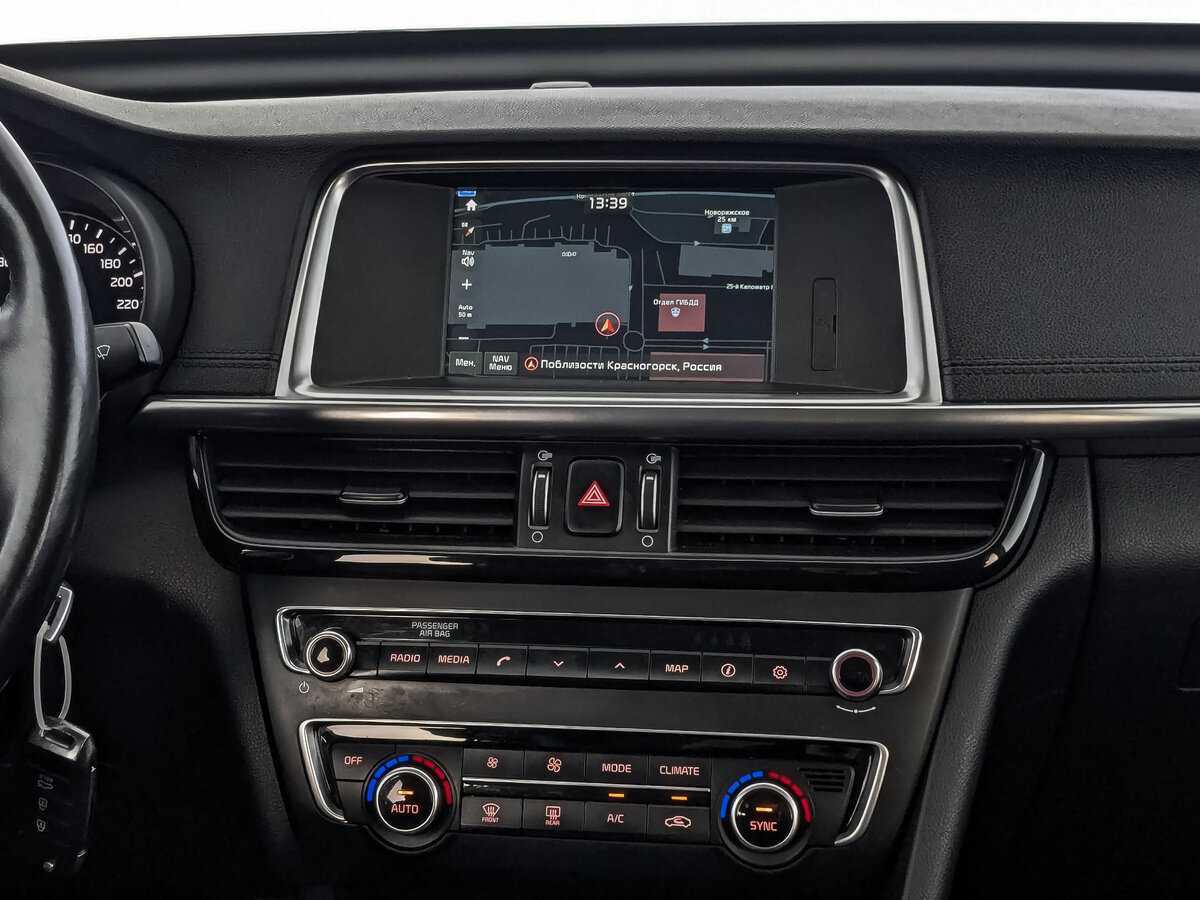 Купить Kia Optima, 2018, 94 533 км.. Фото: #16