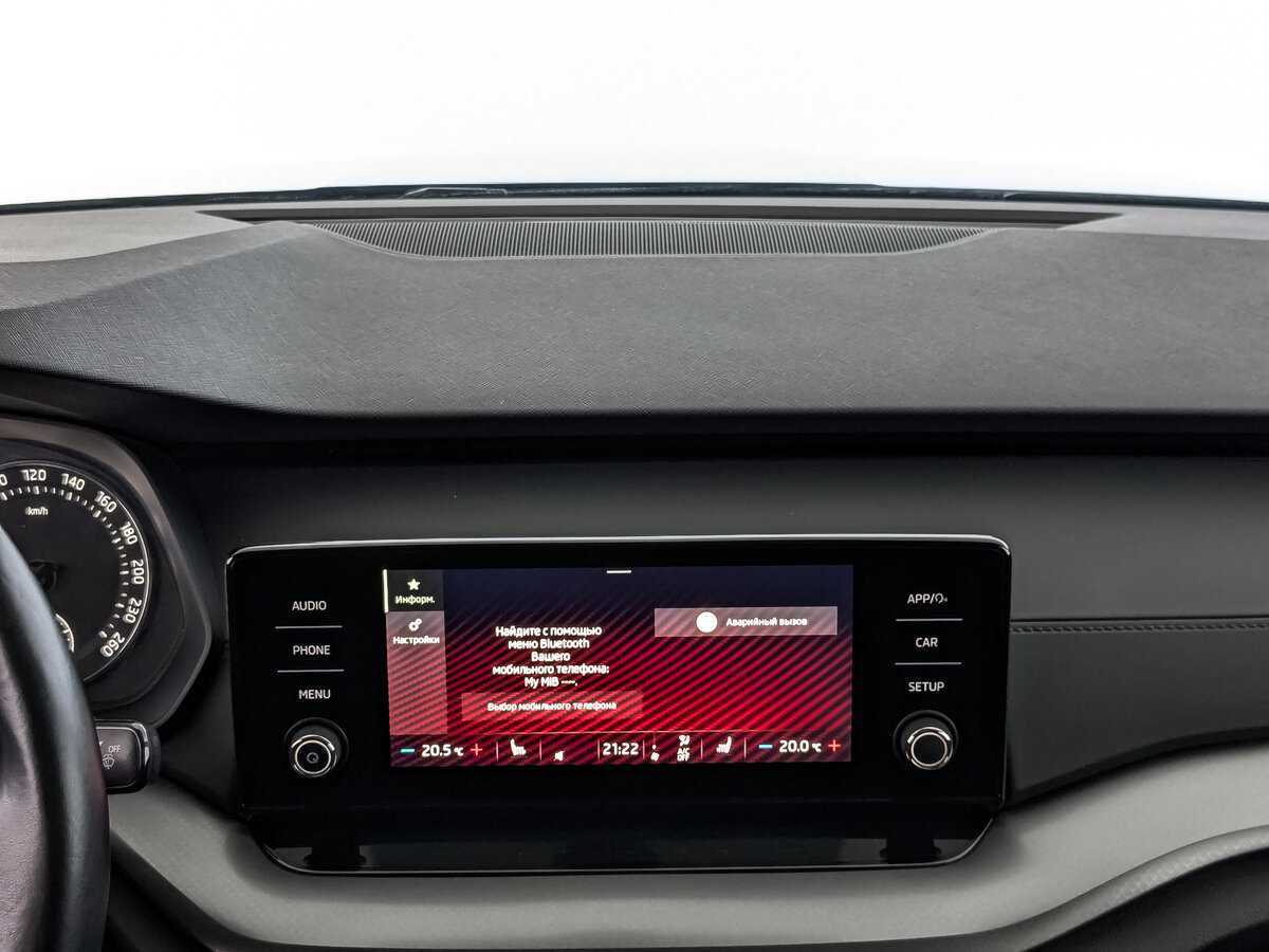 Купить Skoda Octavia, 2021, 88 635 км.. Фото: #14