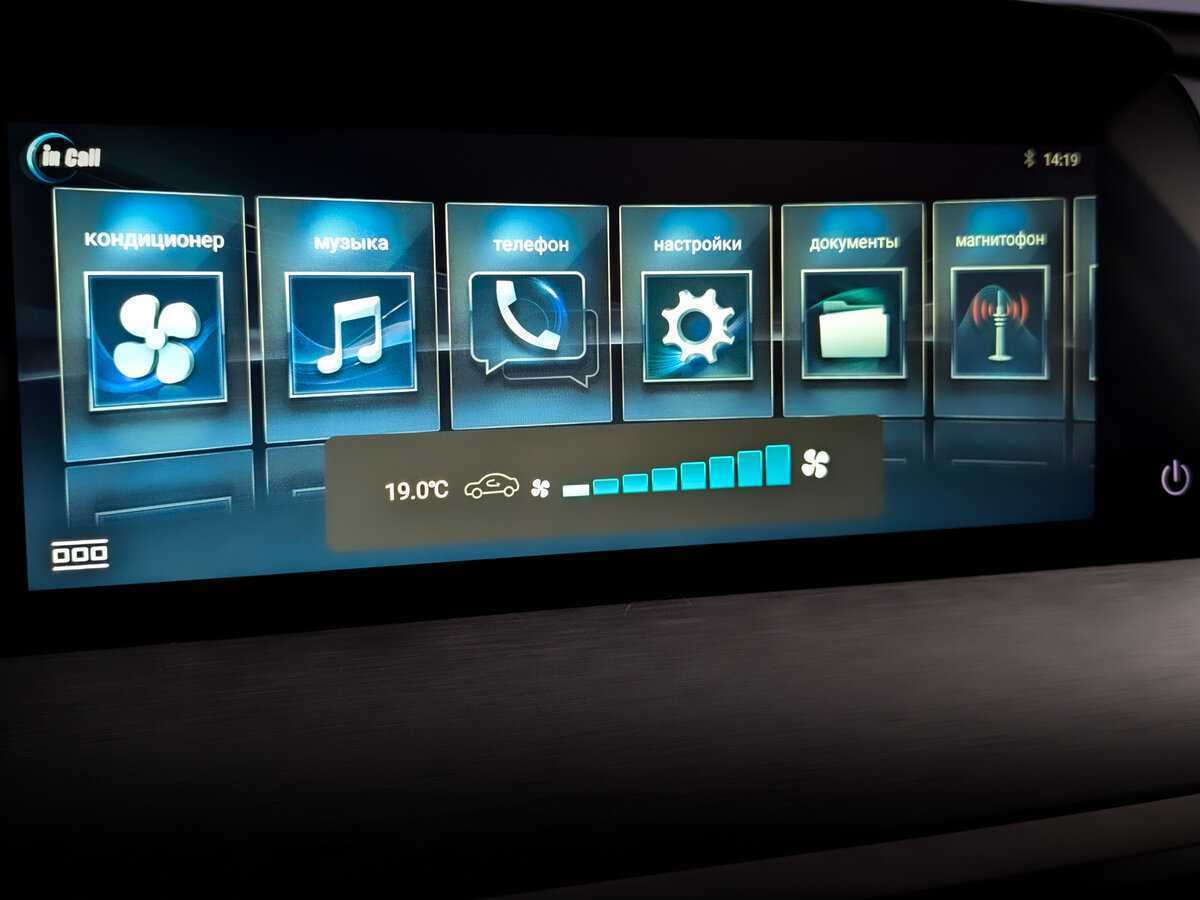 Купить Changan CS35 Plus, 2022, 26 200 км.. Фото: #24