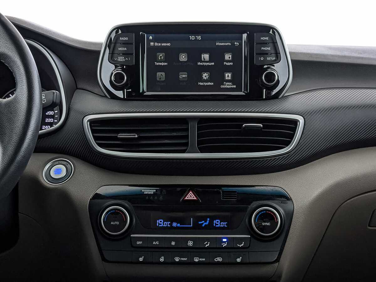 Купить Hyundai Tucson, 2019, 115 659 км.. Фото: #16