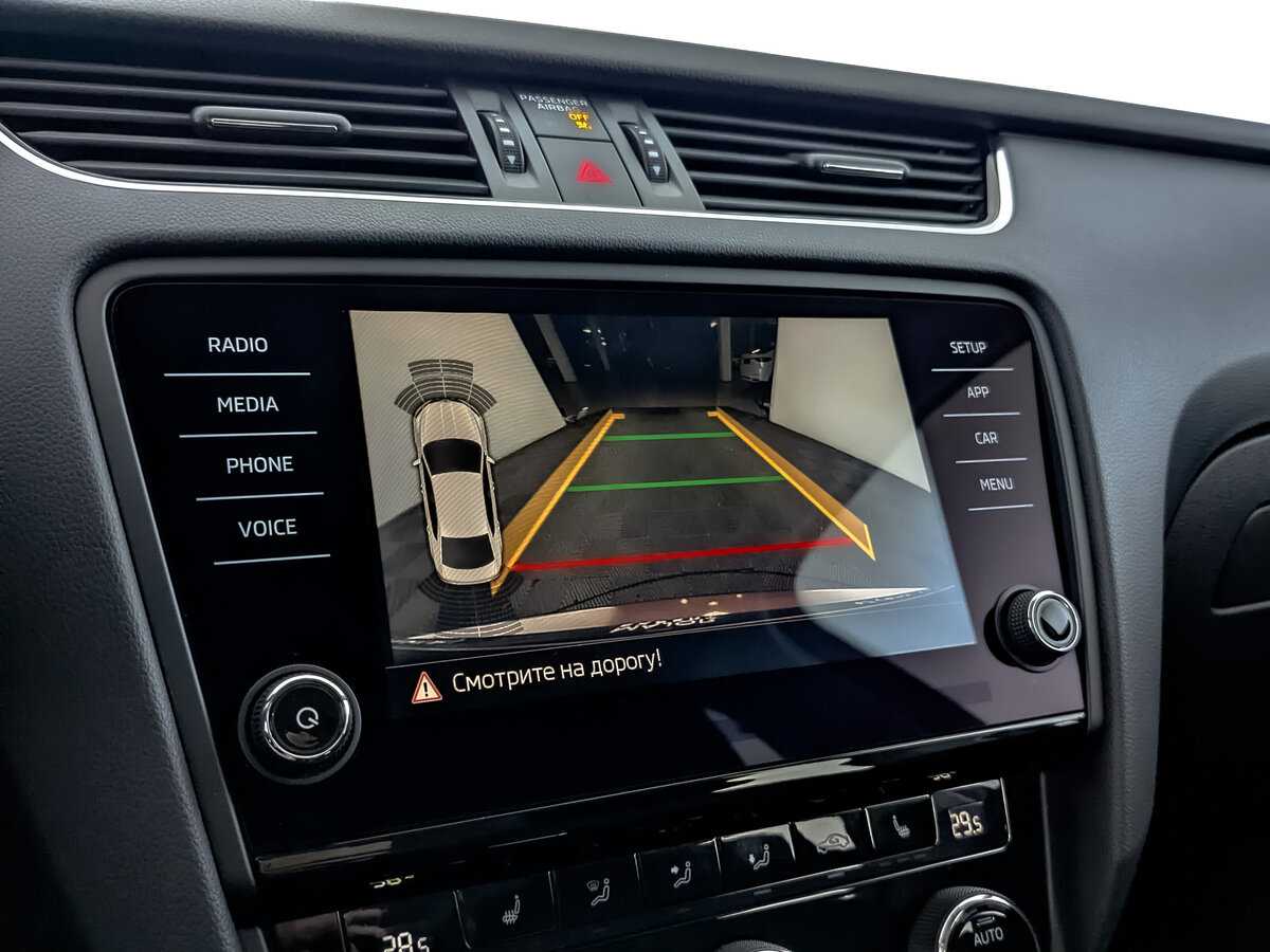 Купить Skoda Octavia, 2020, 45 768 км.. Фото: #23